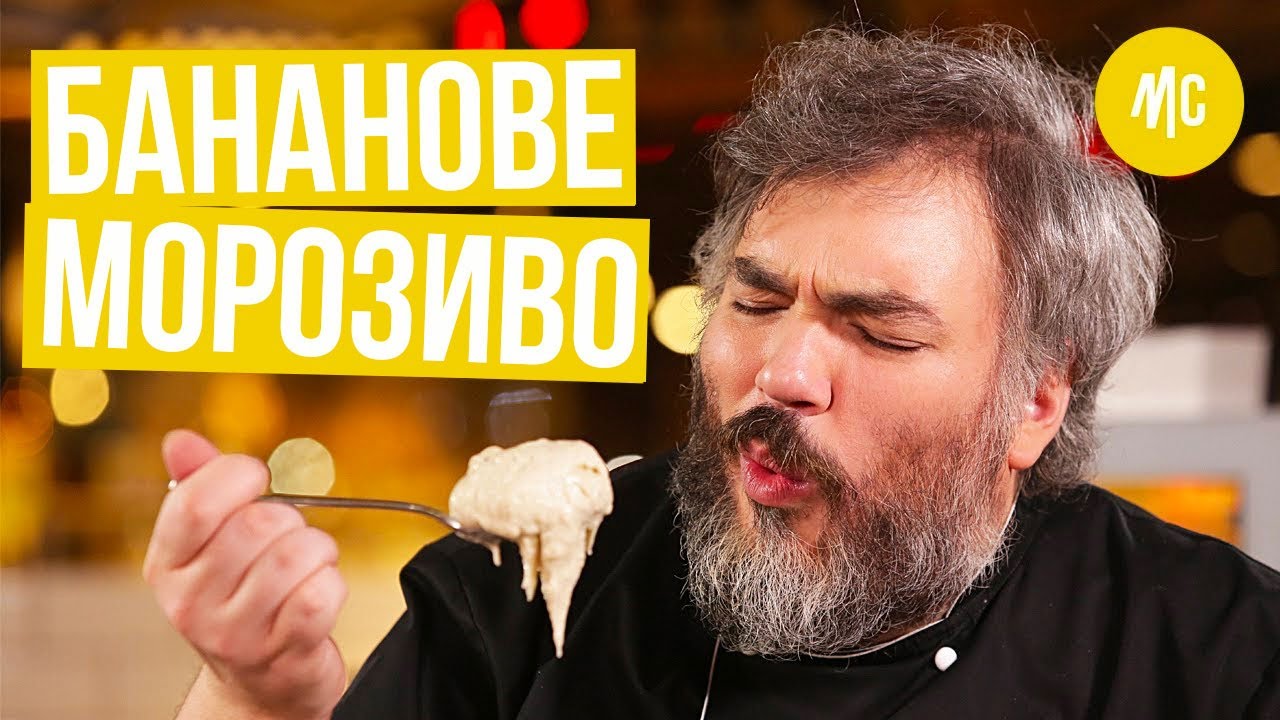 Прев'ю відео