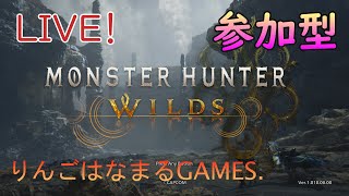 【りんはくまったり生放送】クリスマスにリハビリワイルズ☆初見様大歓迎です☆