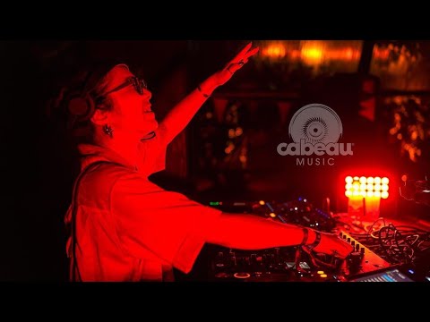 Cabeau Music presents Olive Groove (2023) Suncebeat - Helen Ting