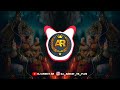 Gajavadana Dj Kiran UNRELEASED GANPATI DJ SONG DJ ANIEKT AR
