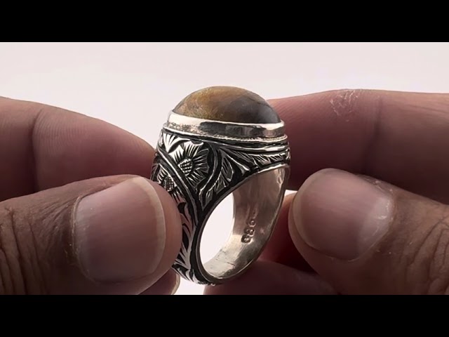 خاتم اليسر المميز