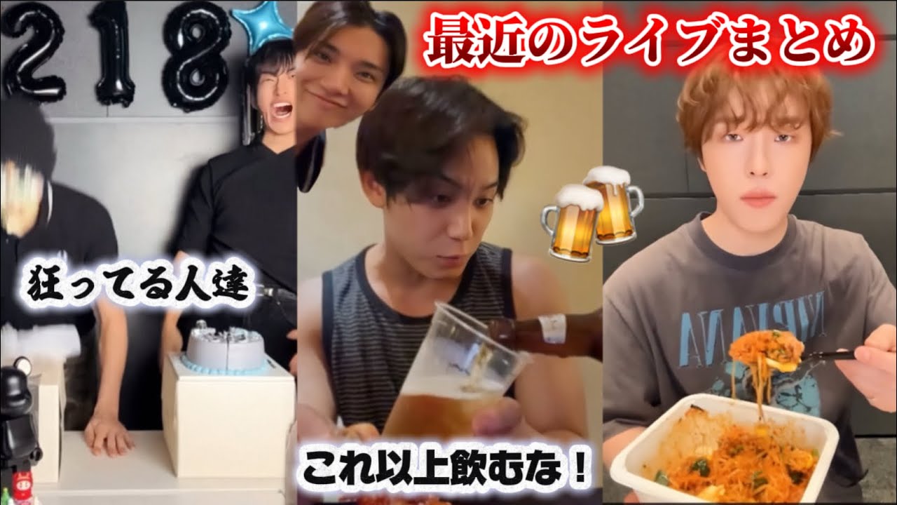 💎セブチ/SEVENTEEN💎最近のライブをまとめたら騒がしすぎた😂日本語字幕🇯🇵