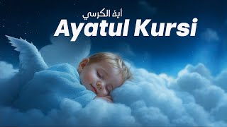 Ayatal Kursi | Pure Ultimate Evil Protection | Ayatul Kursi 1000x | QURAN TV#ayatulkursi