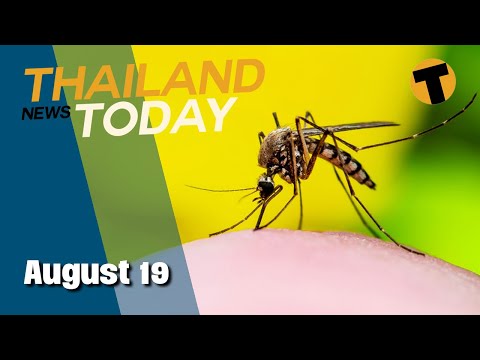 Thailand News Today | PM ponders restriction relaxation, no bail for Penguin | August 19