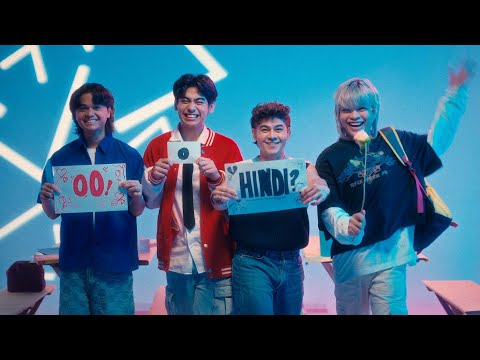 Pwede Ba Kitang Ligawan - The Juans