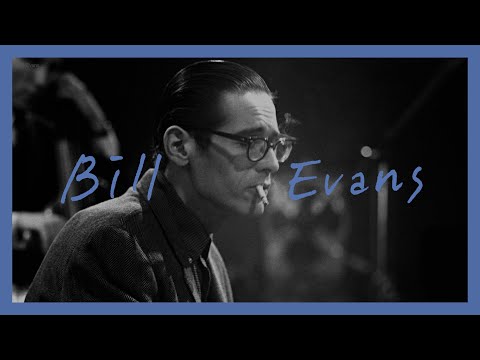 [Playlist] 낭만의 또 다른 이름, 빌 에반스
