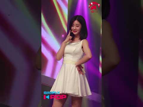 [Fancam/직캠] daye(다예) _ Berrygood(베리굿) _ Mellow Mellow _ Simply K-Pop _ 101918