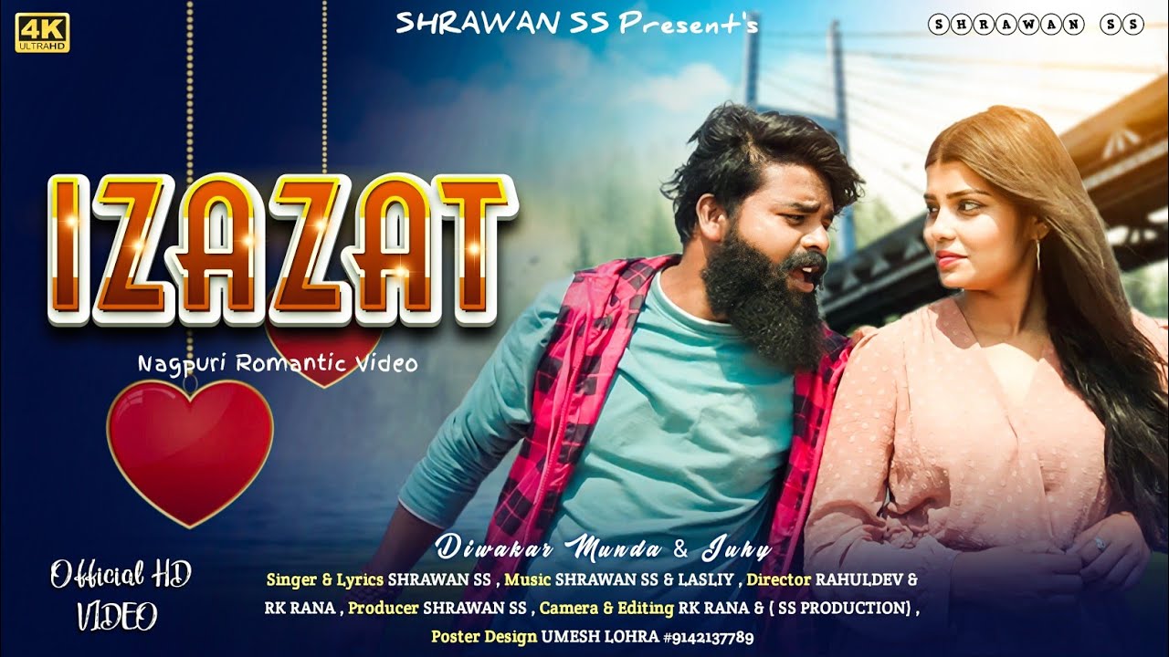 इजाज़त।। IZAZAT ।। Latest Sadri Nagpuri Love Video Song।। (Full Video)