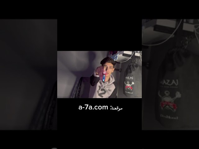 سحبة الف بار ELF BAR 30000