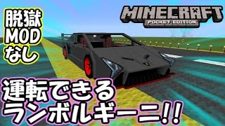 Modなし バグ マイクラで鉱石だけ見る方法がチートで最強すぎた マイクラ実況 تنزيل الموسيقى Mp3 مجانا Modなし バグ マイクラで鉱石だけ見る方法がチートで最強すぎた マイクラ実況 تنزيل الموسيقى Mp3 مجانا