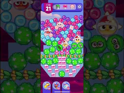 (Angry birds dream blast) Level 8195 gameplay, subscribe for latest update!