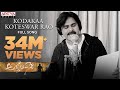 Kodakaa Koteswar Rao Full Song || Agnyaathavaasi Songs || Pawan Kalyan || Trivikram || Anirudh