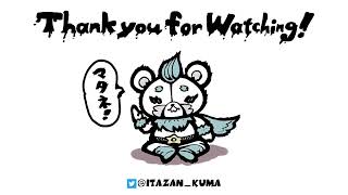 KZHCUPチーム6出動～！ w 佐伯イッテツ/社築/宇佐美リト ※同時ストリーム中