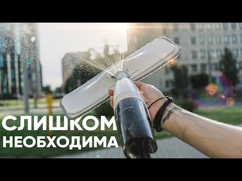 фото швабра deerma water spray mop 0