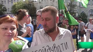 Жуков, дороги та гуртожиток: у Харкові активісти пікетували сесію міськради