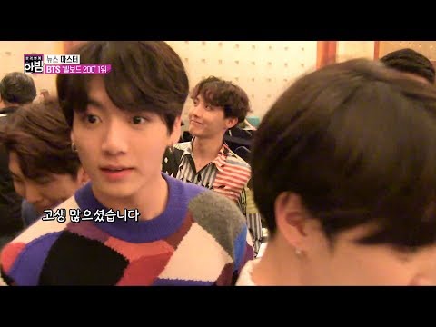 BTS (방탄소년단) special look back from the Inkigayo studio since debut [Star Today 180528]