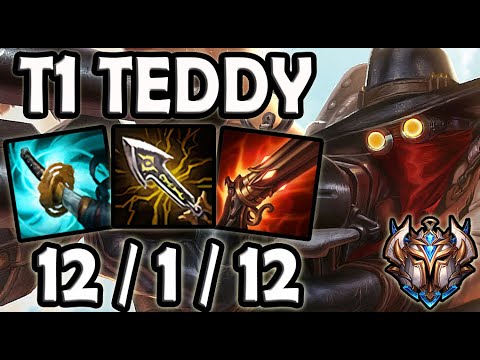 Jhin ADC vs Aphelios [ T1 Teddy ] Lol Challenger Korea ✅