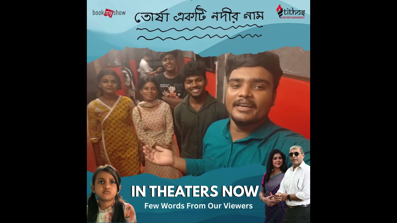 👶 “The child actors stole the show!”