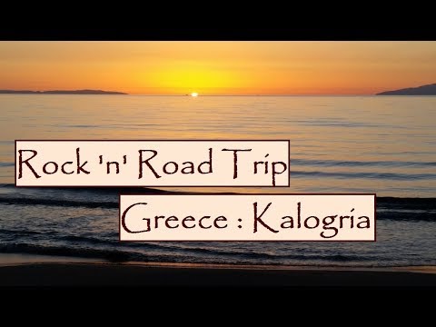 Rock 'n' Road Trip Balkans 1: Climbing Peloponnes - Kalogria