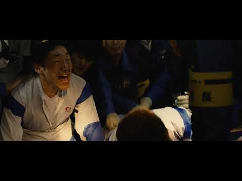Fukushima 50 (2020)  Trailer