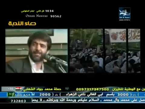 دعاء الندبة | Dua Nudba | Haaj Mahdi Samavati |الحاج مهدي سماواتي| Arabic| Farsi