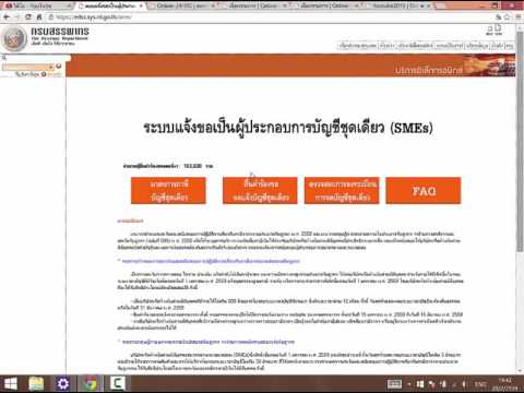 ผู้หญิงซื้อเชื้อโรคใน Ulyanovsk เราดำเนินการเพื่อเพิ่มสมาชิก