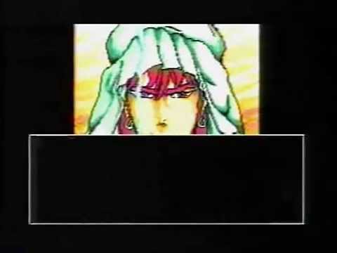 Promotional video from the video Super Game Express 2 MSX no Subete