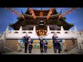 WORLD ORDER ”MULTIPOLARITY” 