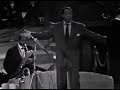 Duke Ellington - My Funny Valentine