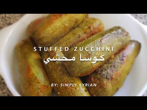 Simple Recipe for Kousa Mahshi (stuffed zucchini)