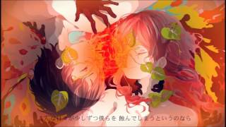 カフネ 歌ってみた-遊