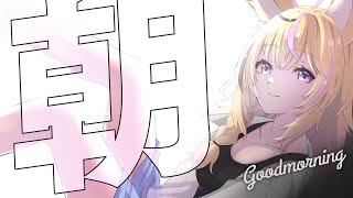 [討論] [Vtub] Hololive 日間直播單（1111119）