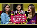 Chuchu Is Shahtaj Son? | Mathira Show | Shaiz Raj | BOL Entertainment