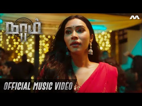 Ora Siricha - Stephen Zechariah, M.M.Manasi & Srinisha Jayaseelan | Naam S2 நாம் S2 Official MV