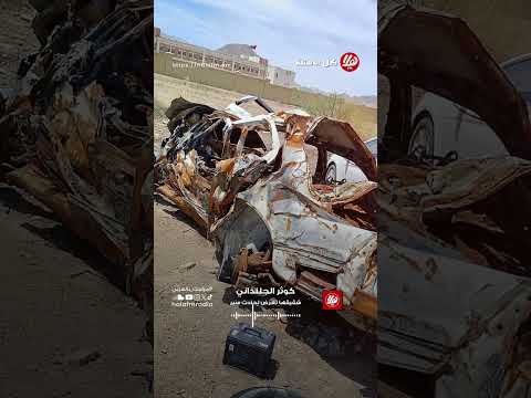 تعال خذ ولدك .. مافيه سرير بالمستشفى!