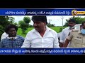 Srikalahasti MLA Madhusudan Reddy Who Once Again Expressed His Humanity AVANTIKA TV