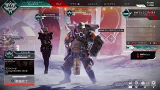 ［APEX LEGENDS］クリスマス？なにそれただの平日やん
