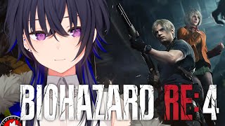 【BIOHAZARD RE:4】追いつけ追い込め【ぶいすぽ/一ノ瀬うるは】