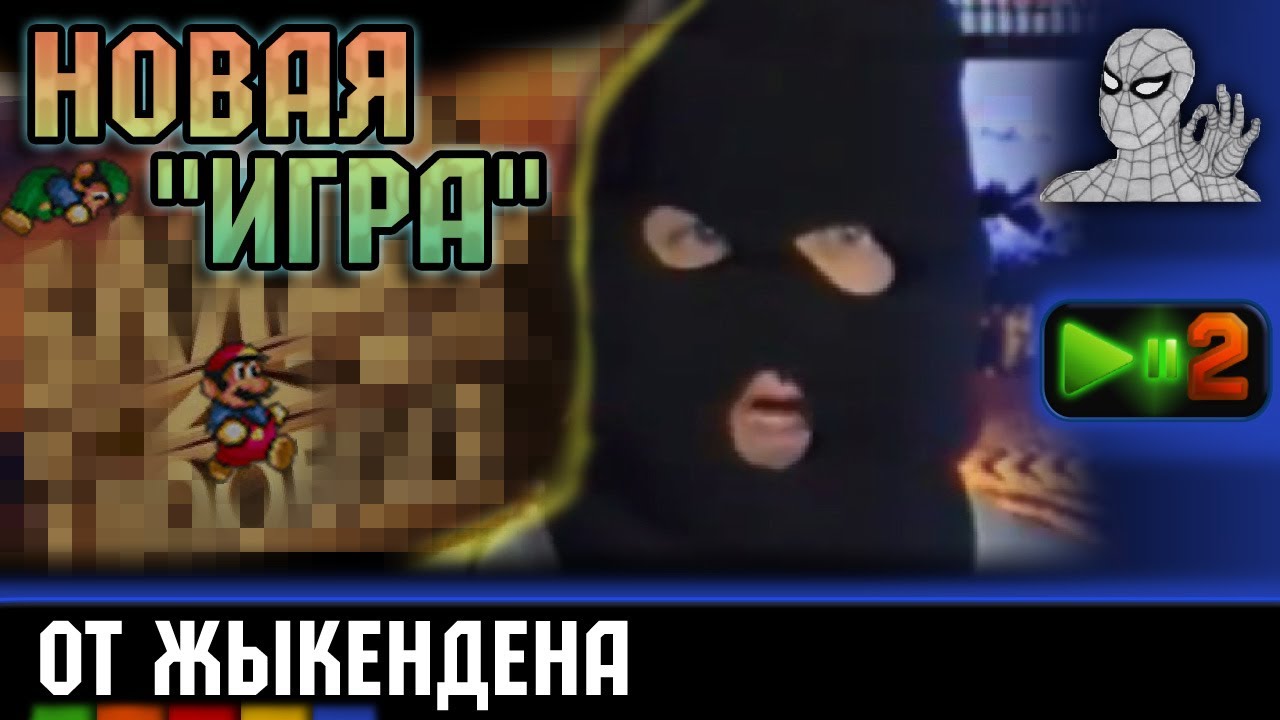 ��������� ����� �� ����� - ��� ������ ����