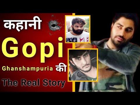 Gopi Ghanshampuria History and Life Story