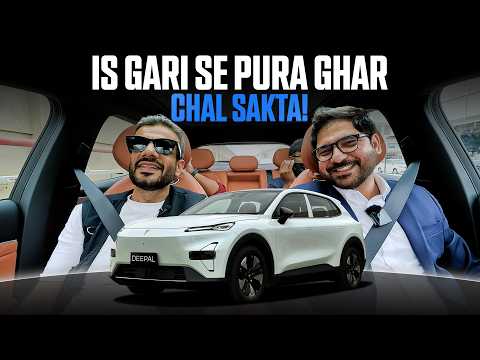 Deepal S05 First Drive Impressions | PakWheels