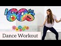 60'S HITS DANCE WORKOUT || PART 1!|| Cardio/Dance Workout to 60's music!