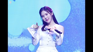 190508 오마이걸 효정 (HyoJung) - 미제 (Case No.L5VE) - 오마이걸 정규 1집 쇼케이스 (ShowCase) [직캠 / FANCAM] [4K 60p]
