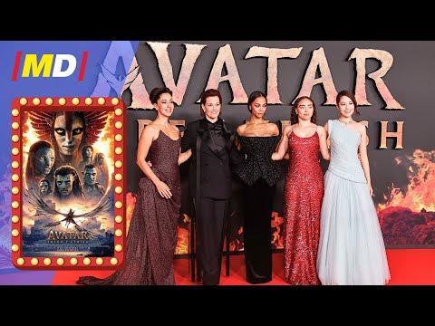 🌊 AVATAR 3 Fuego y ceniza llega a los cines españoles: la entrega más emocional y con mensaje