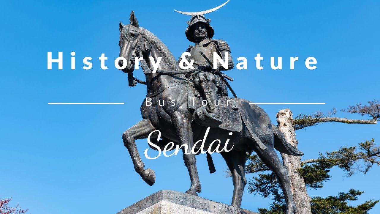 Immersive street-level walking tour through Sendai Aoba Castle, Japan, showcasing authentic urban landscapes, local architecture, and the vibrant atmosphere of the city's neighborhoods