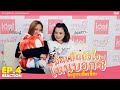 Reaction EP 4 ทฤษฎีสีชมพู GAP The Series