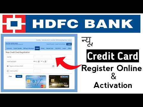 How to Register HDFC New Credit Card | Add new credit card for Pin generation | HDFC Bank Video