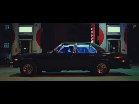 Vesvas - Tek Bildiğim (Official Video)