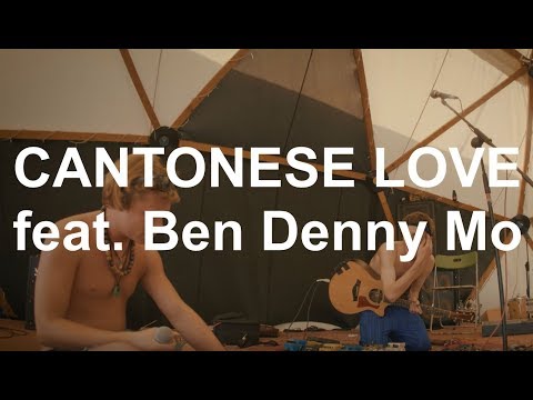 Matthew One Man - Cantonese Love - Featuring Ben Denny Mo