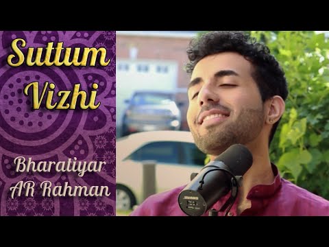 Suttum Vizhi Chudar Dhaan - Abby V | Kandukondain Kandukondain | Bharathiyar | AR Rahman, Hariharan